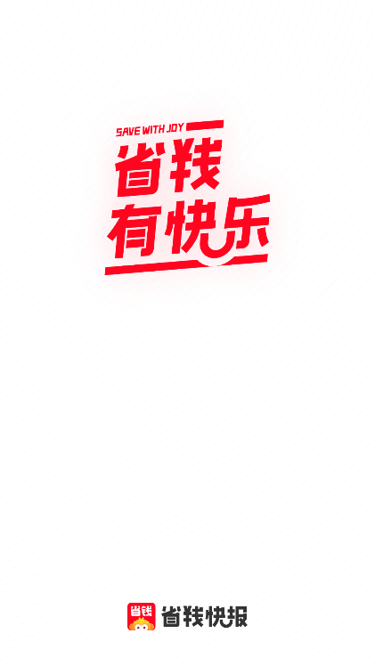 ʡX(bo)app°氲׿֙C(j)d