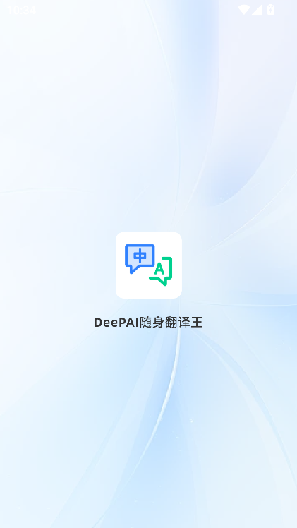 DeePAISgapp°d