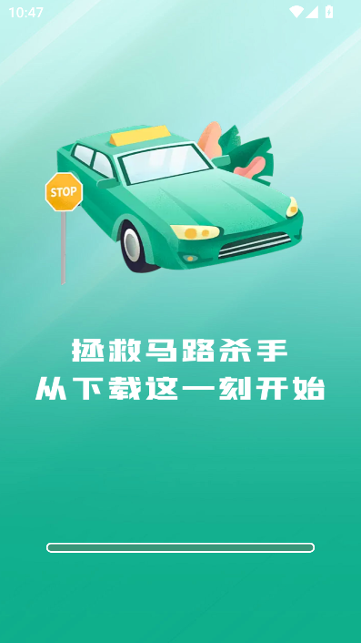 {У{Cһͨapp°ٷd