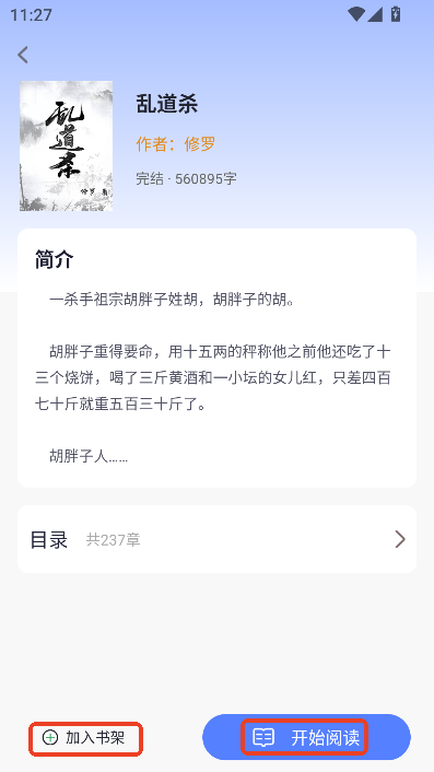 xapp׿ٷd