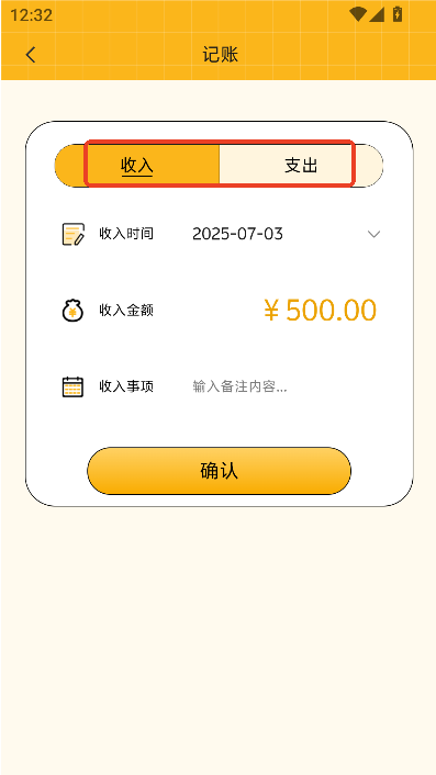 Сiappٷİd