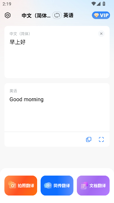 AIȫgapp°ٷd
