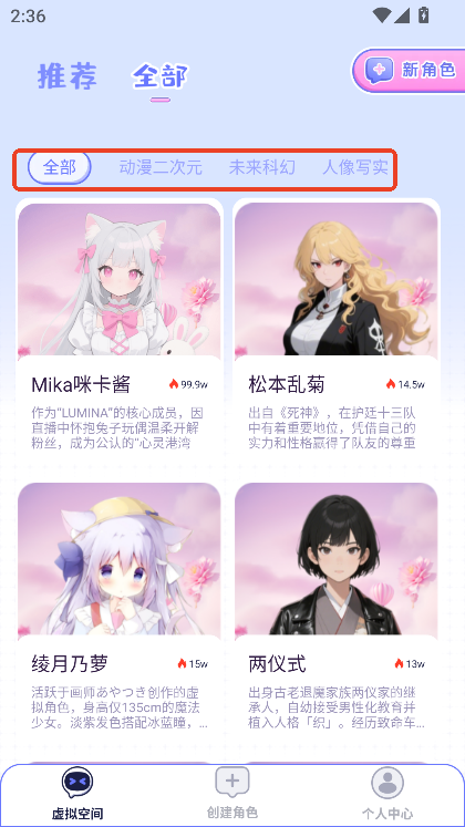 AI̓Mappٷʽd