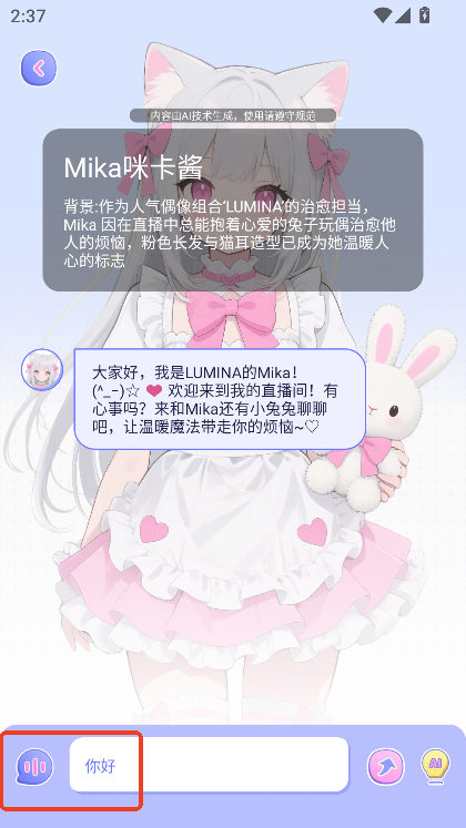 AI̓Mappٷʽd