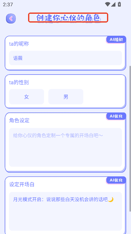 AI̓Mappٷʽd
