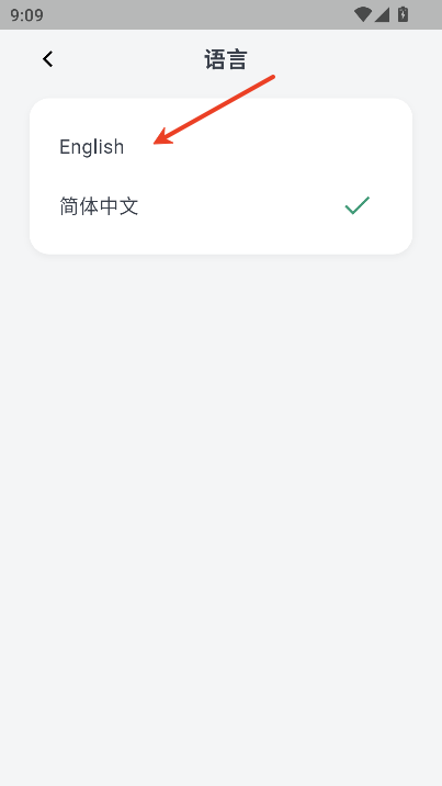 OfferGoose׿֙C(j)d