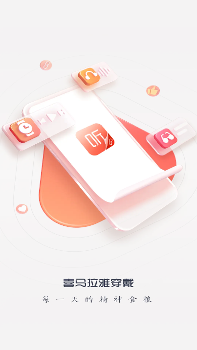 ϲRŴٷapp°汾