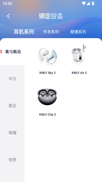ϲRŴٷapp°汾