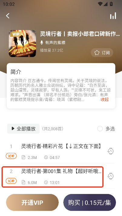 ϲRŴٷapp°汾
