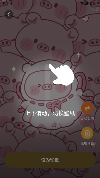 ڼappٷ