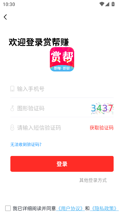 pٍapp2025ٷd°汾