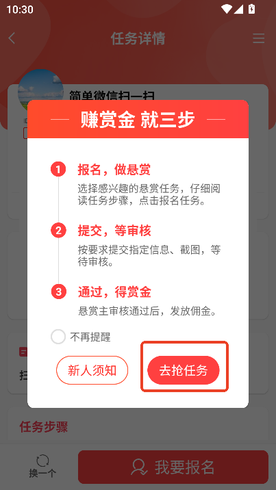 pٍapp2025ٷd°汾