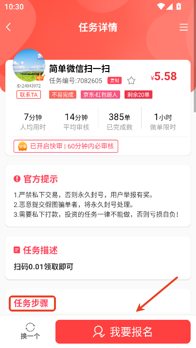 pٍapp2025ٷd°汾
