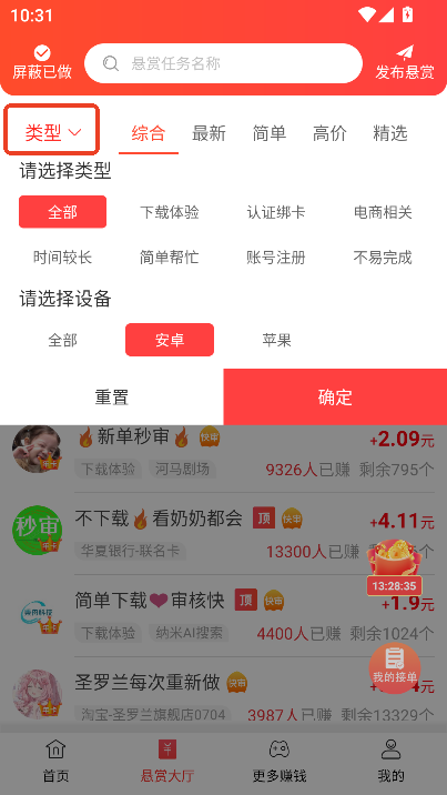 pٍapp2025ٷd°汾