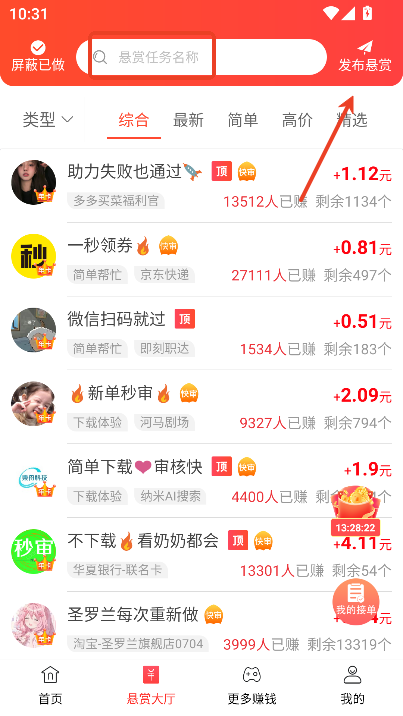 pٍapp2025ٷd°汾