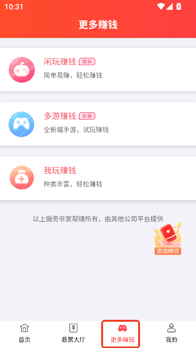 pٍapp2025ٷd°汾