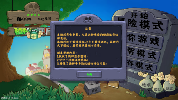 ֲսʬ浥°汾