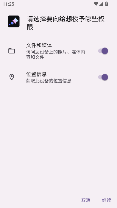 LAIappٷ֙C(j)d