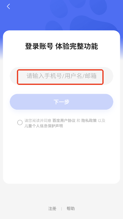 LAIappٷ֙C(j)d