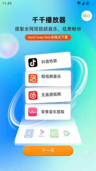 ǧǧappٷMd