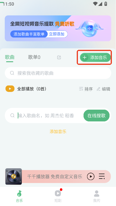 ǧǧappٷMd