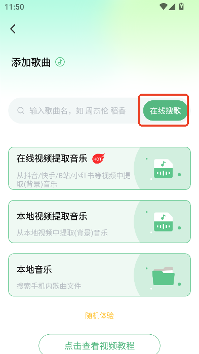 ǧǧappٷMd