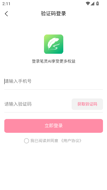 P`AIٷʽ挑(xi)d