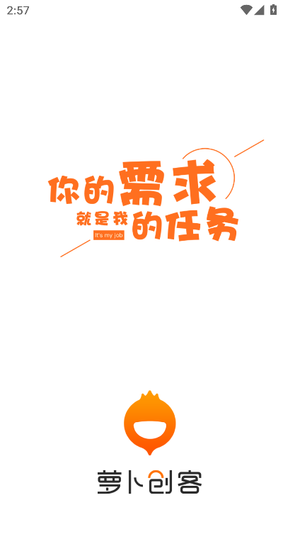 }(chung)app2025°ٷd