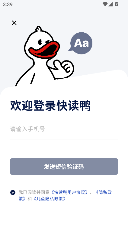 xapp֙Cٷd