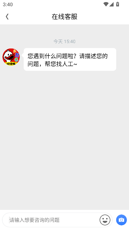 xapp֙Cٷd