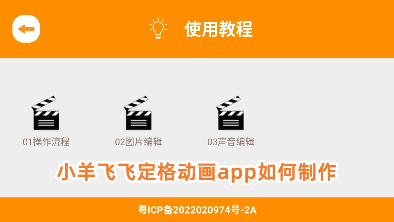微信截图_20250703180738.png
