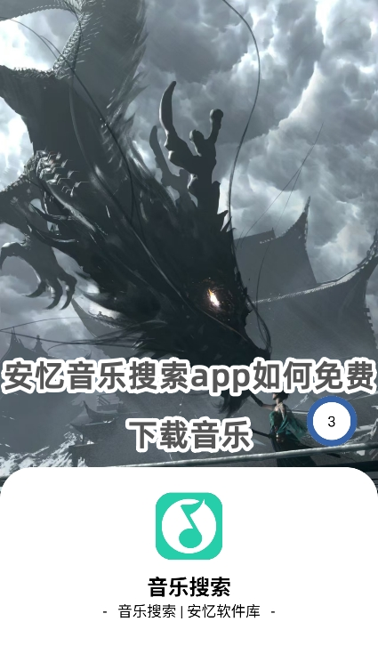appٷd°