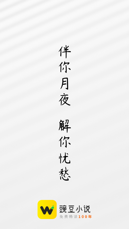 㶹MСfapp׿汾֙Cd
