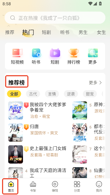 㶹MСfapp׿汾֙Cd