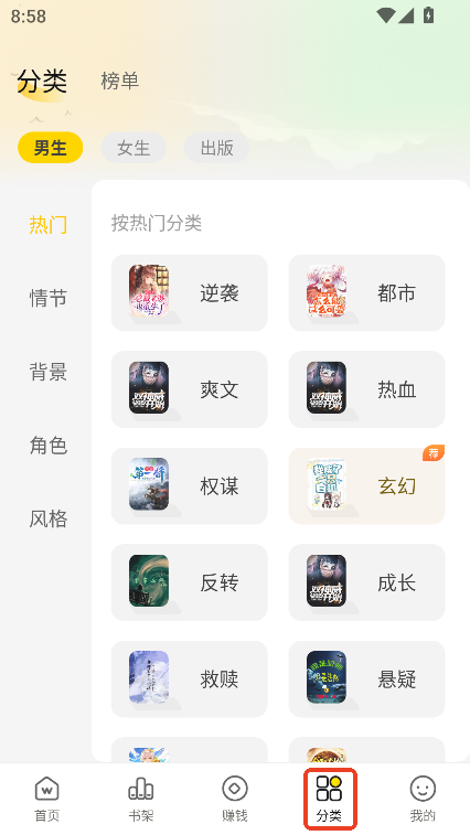 㶹MСfapp׿汾֙Cd