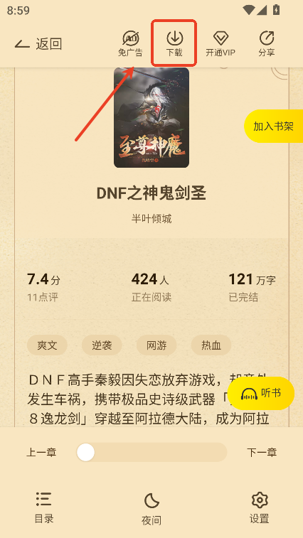 㶹MСfapp׿汾֙Cd