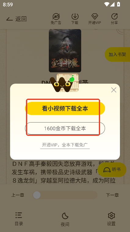 㶹MСfapp׿汾֙Cd