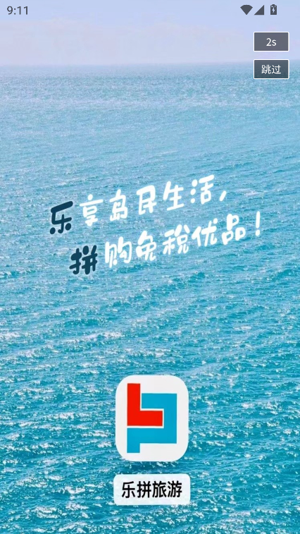 ƴappٷ͑d