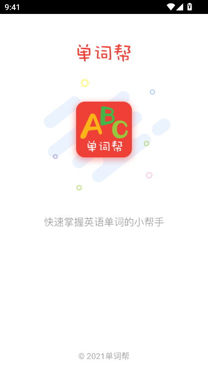 ~app֙C(j)˰׿d