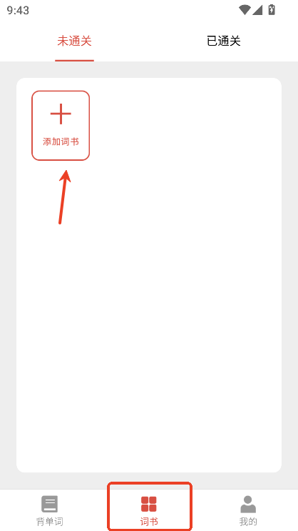 ~app֙C(j)˰׿d