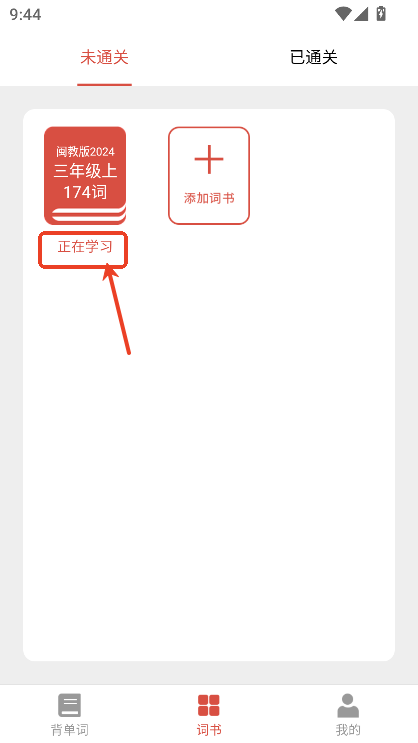 ~app֙C(j)˰׿d