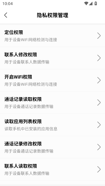 bC(j)app׿ٷd