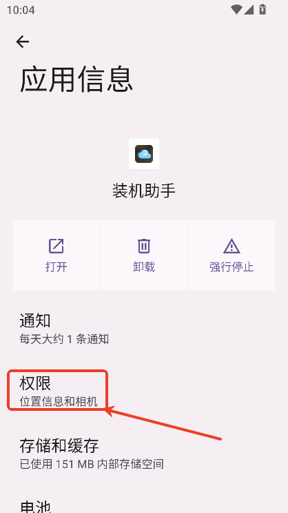 bC(j)app׿ٷd