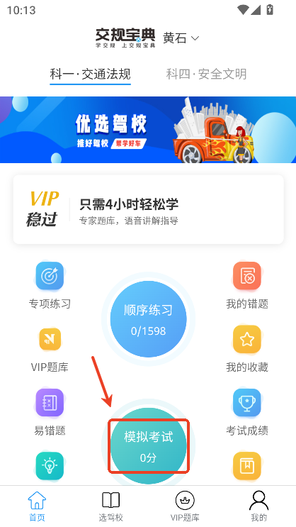 Ҏ(gu)app׿֙Cd