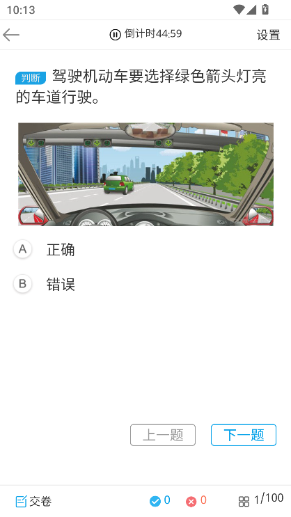 Ҏ(gu)app׿֙Cd
