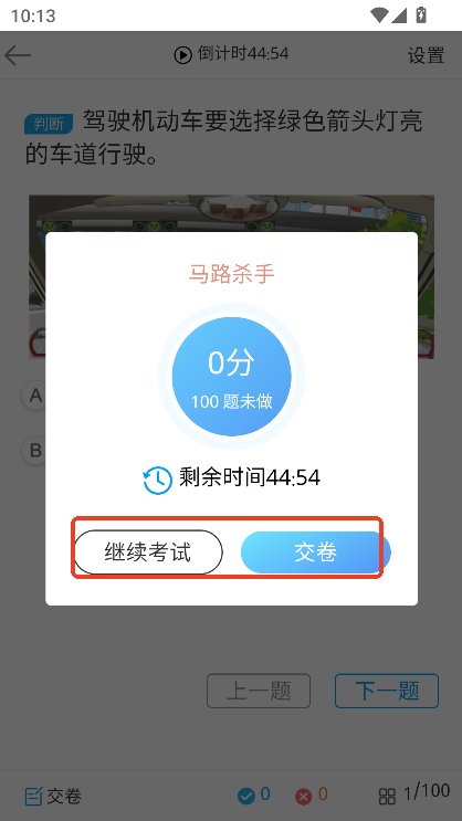 Ҏ(gu)app׿֙Cd