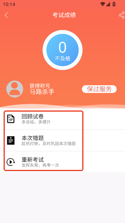 Ҏ(gu)app׿֙Cd