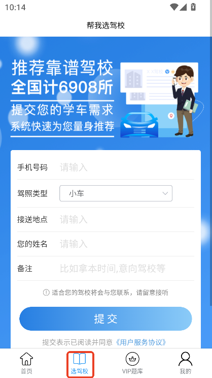 Ҏ(gu)app׿֙Cd