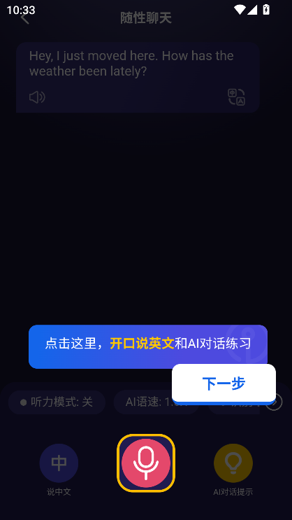 ƚAIZapp°汾Md