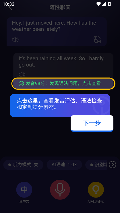 ƚAIZapp°汾Md